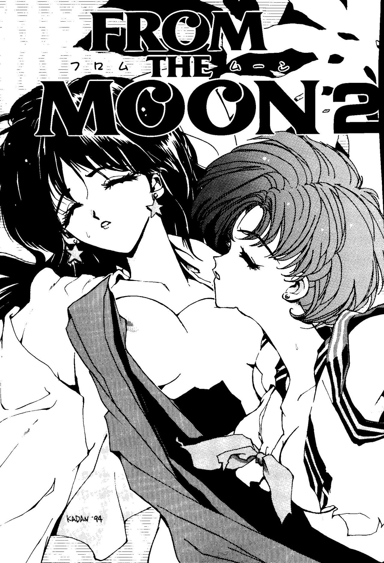 From the Moon 2 page 4 full