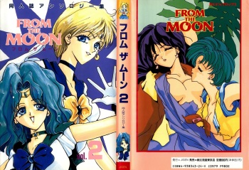 From the Moon 2 cover