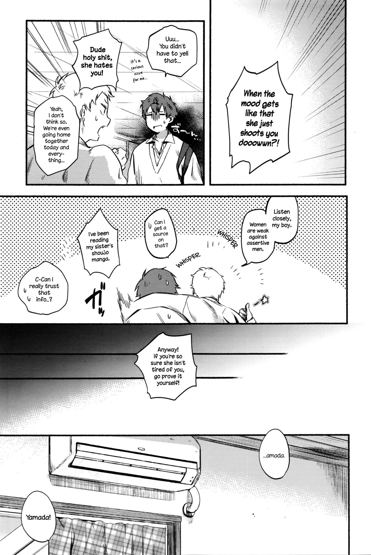 XX Complex page 3 full