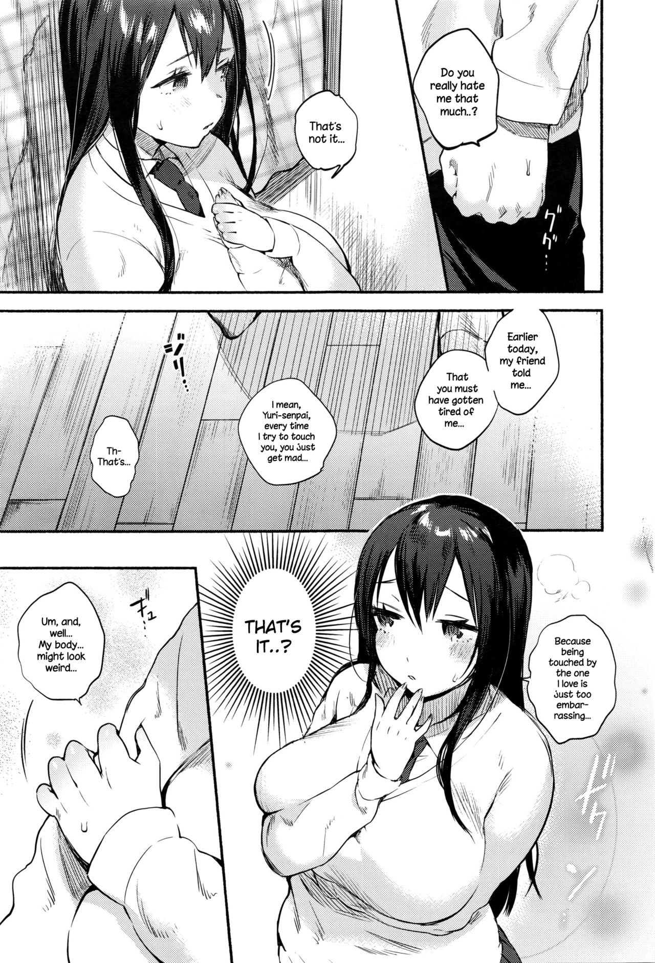 XX Complex page 7 full