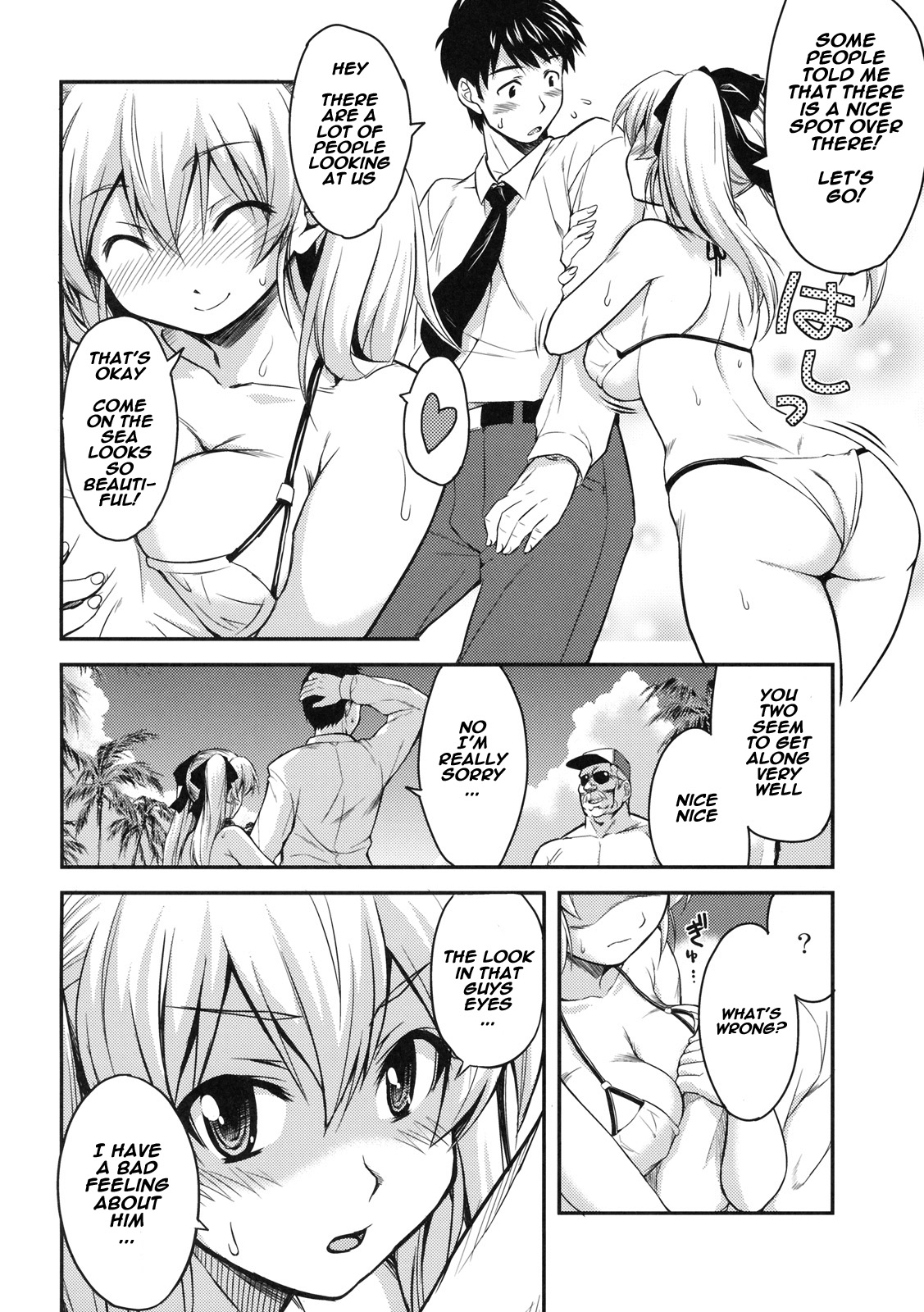 Aidoriru page 2 full
