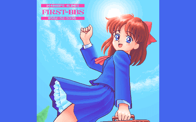 Goto-P no CG Shuu Vol. 1~6 page 4 full