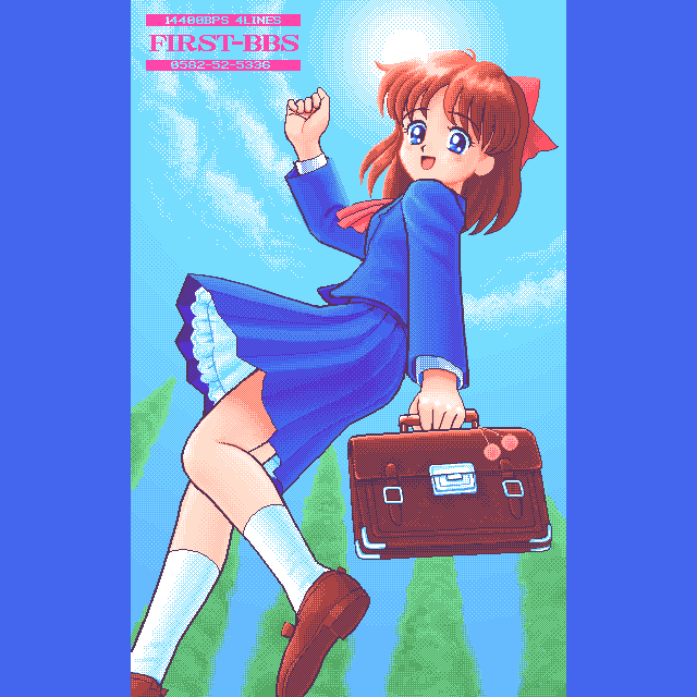 Goto-P no CG Shuu Vol. 1~6 page 6 full