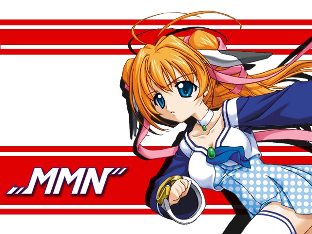 MMN ~MACHINE MAIDEN NEXT~ page 1 full