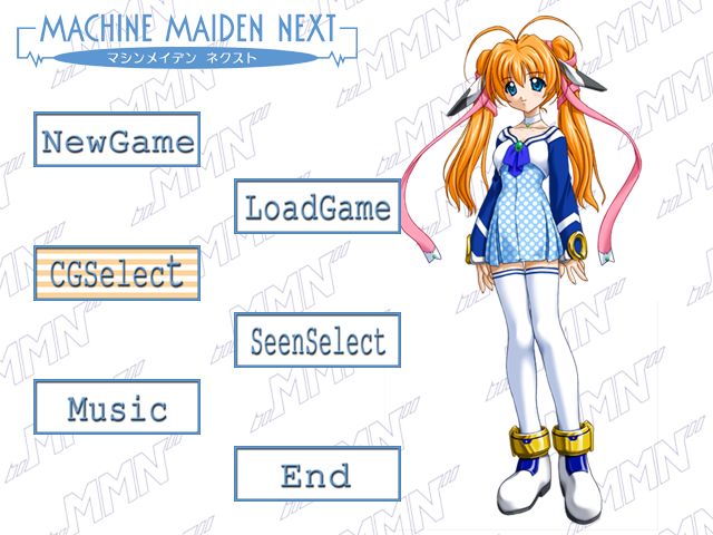 MMN ~MACHINE MAIDEN NEXT~ page 5 full