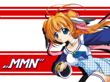 MMN ~MACHINE MAIDEN NEXT~ cover