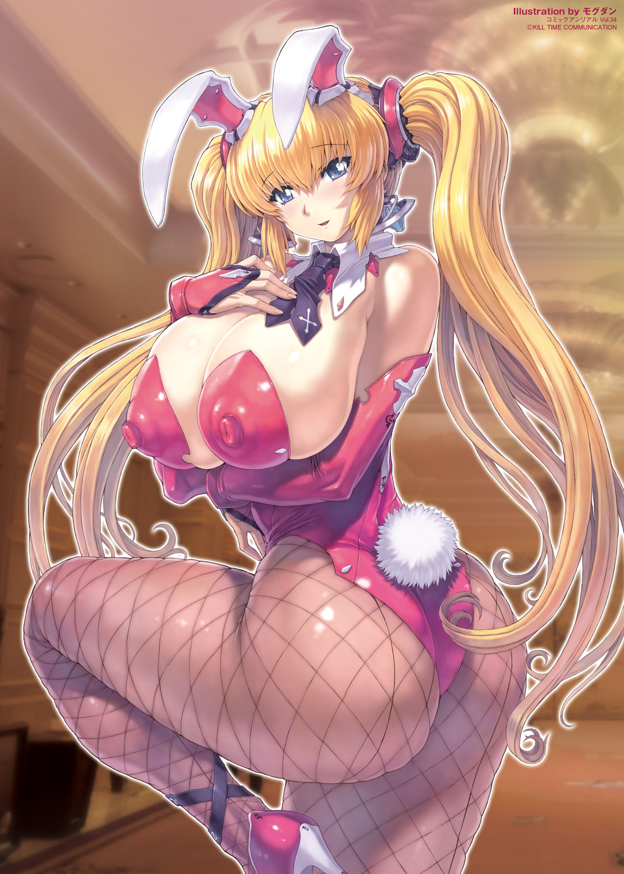 Butt A Bunny Girl Poops From There! page 3 full
