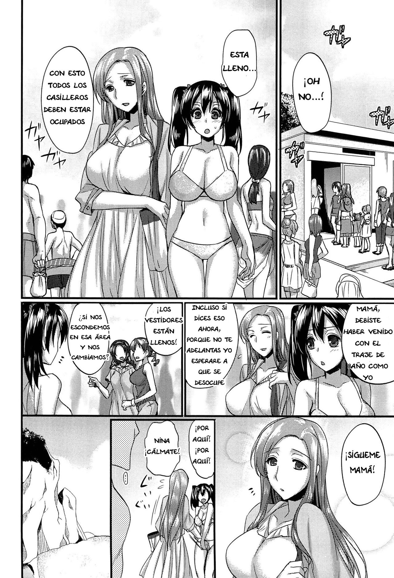 Oyako Ana ~Natsu no Higeki~ | Madre e Hija ~Tragedia de verano~ page 2 full