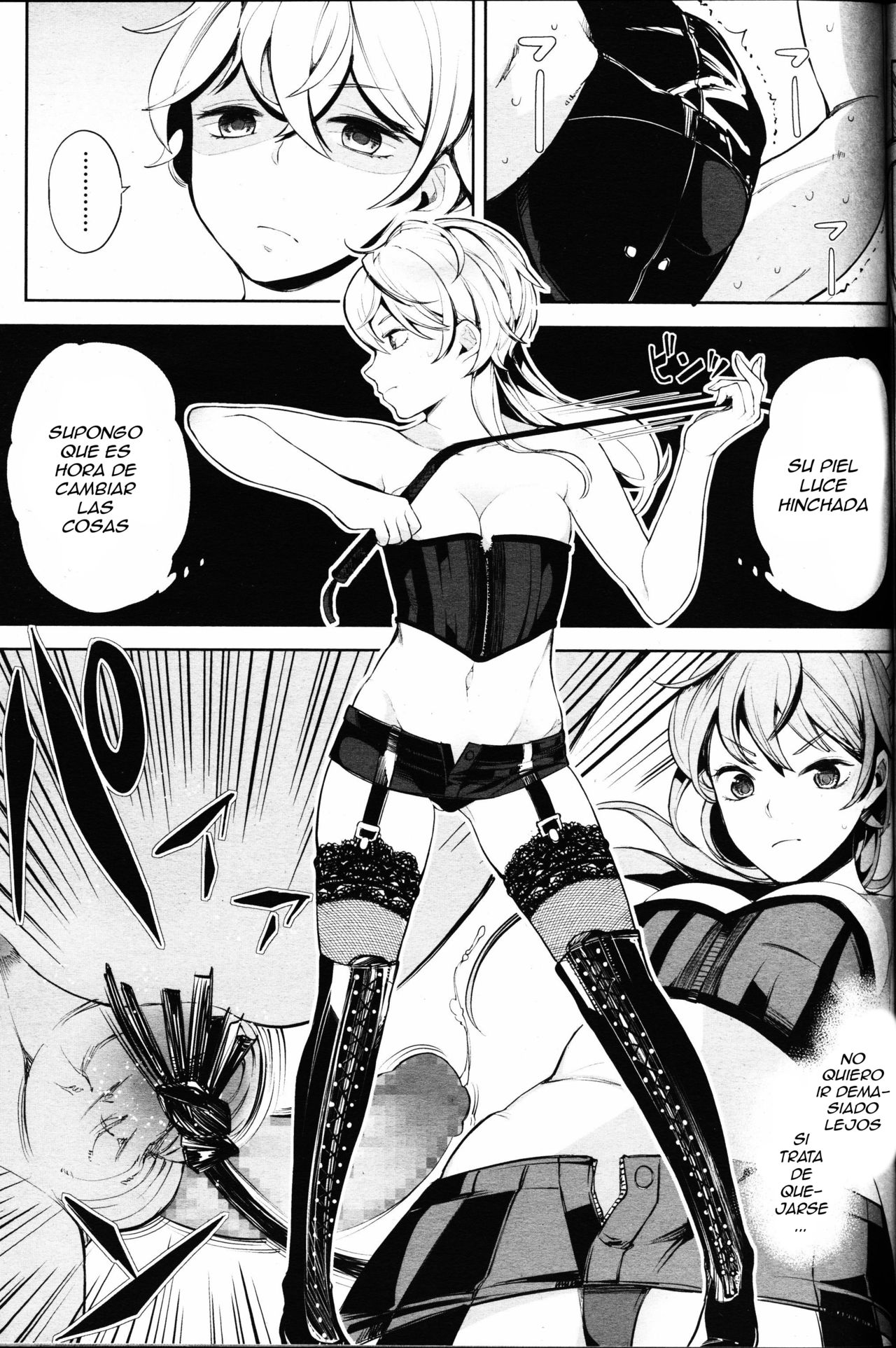 EseS to S page 5 full