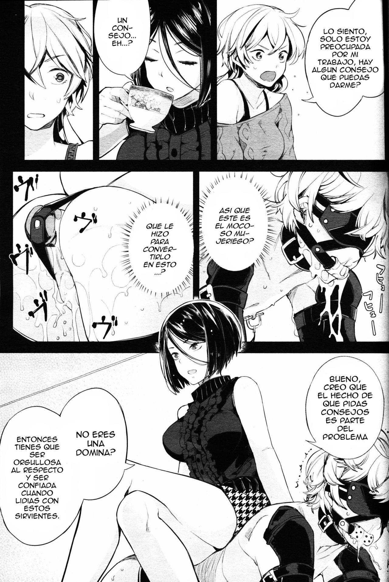 EseS to S page 9 full