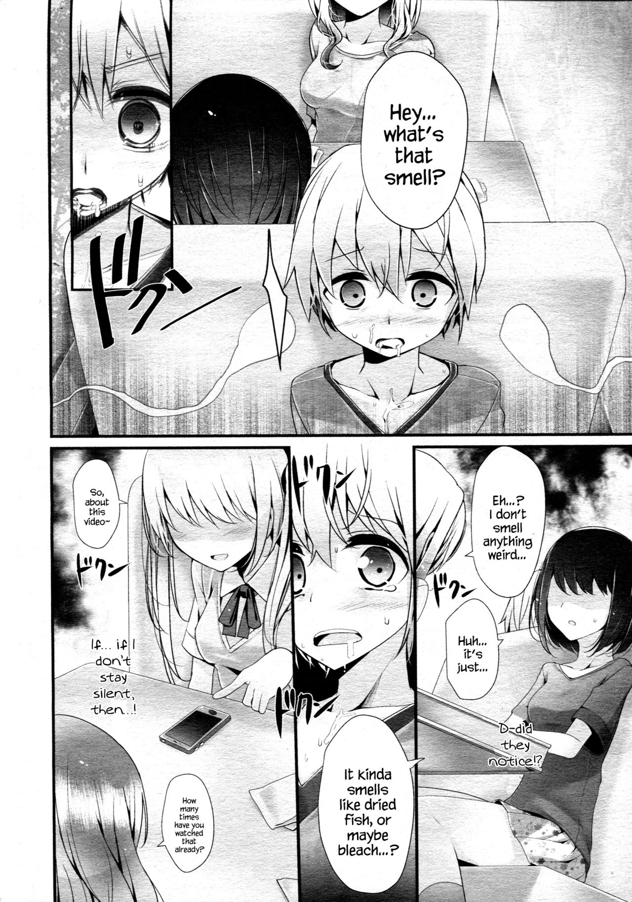 Reiteki Iyagarase Take me on a DATE! page 10 full