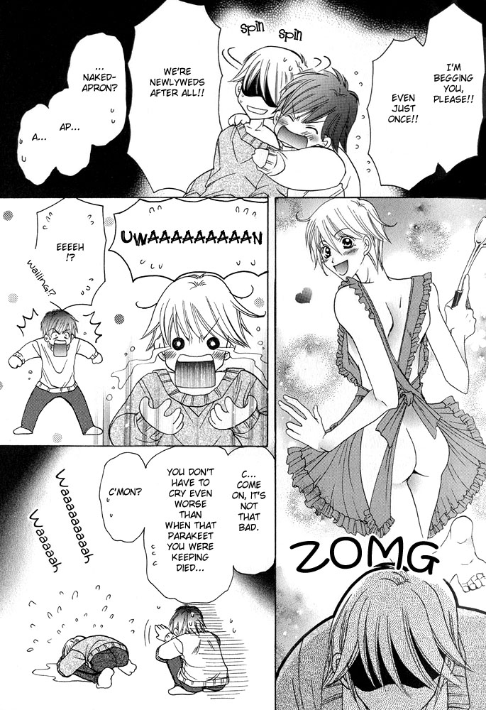 Fool Fool page 9 full