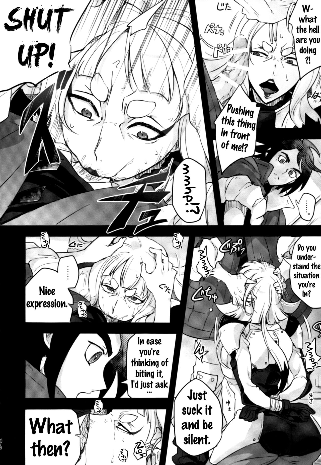 Carta-chan wa Uchuu Nezumi nanka ni Zettai ni Makenai!! page 5 full