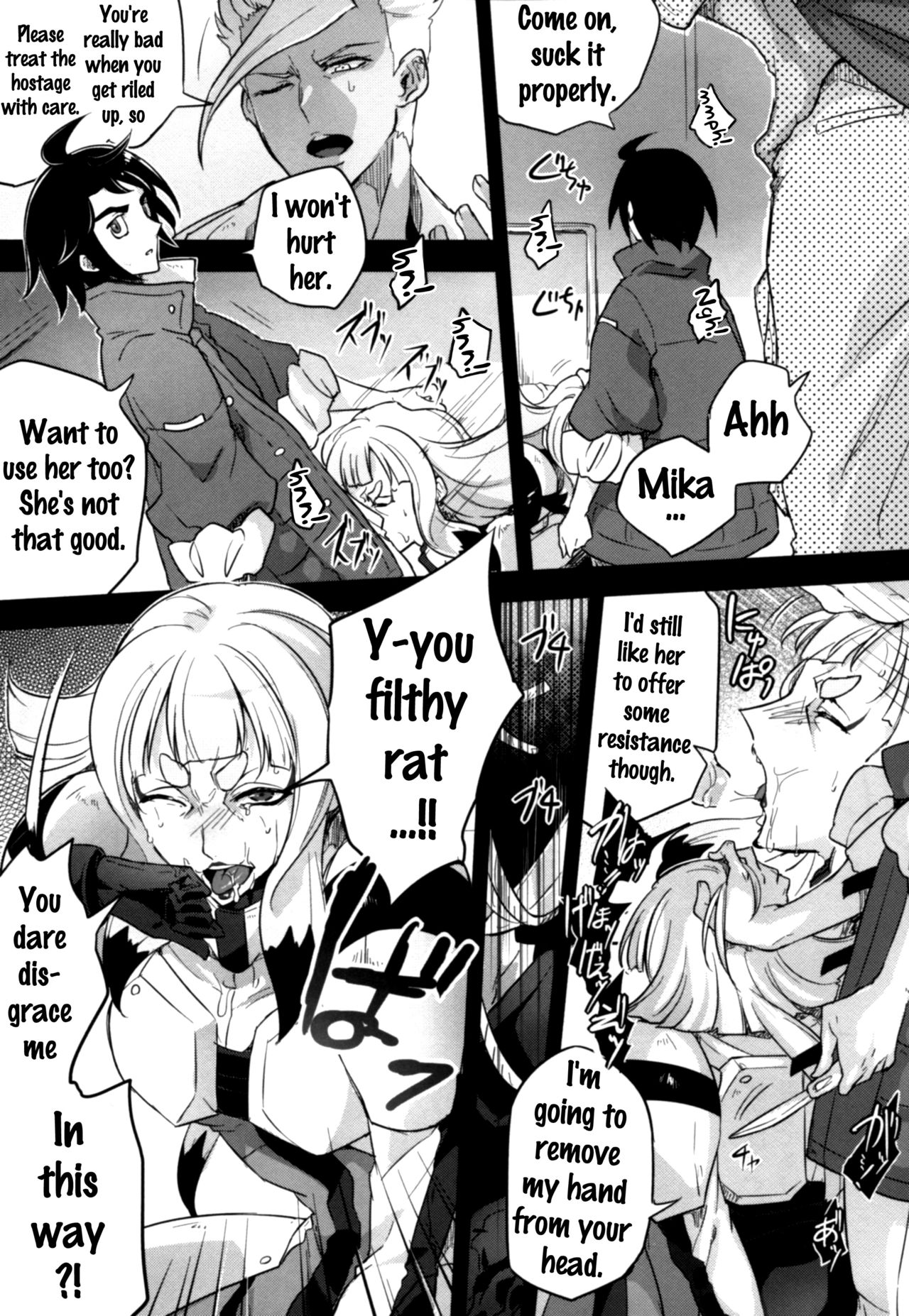Carta-chan wa Uchuu Nezumi nanka ni Zettai ni Makenai!! page 6 full