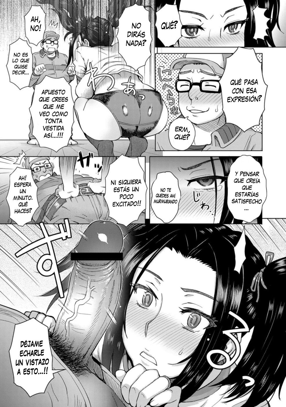Noserare Wife page 5 full