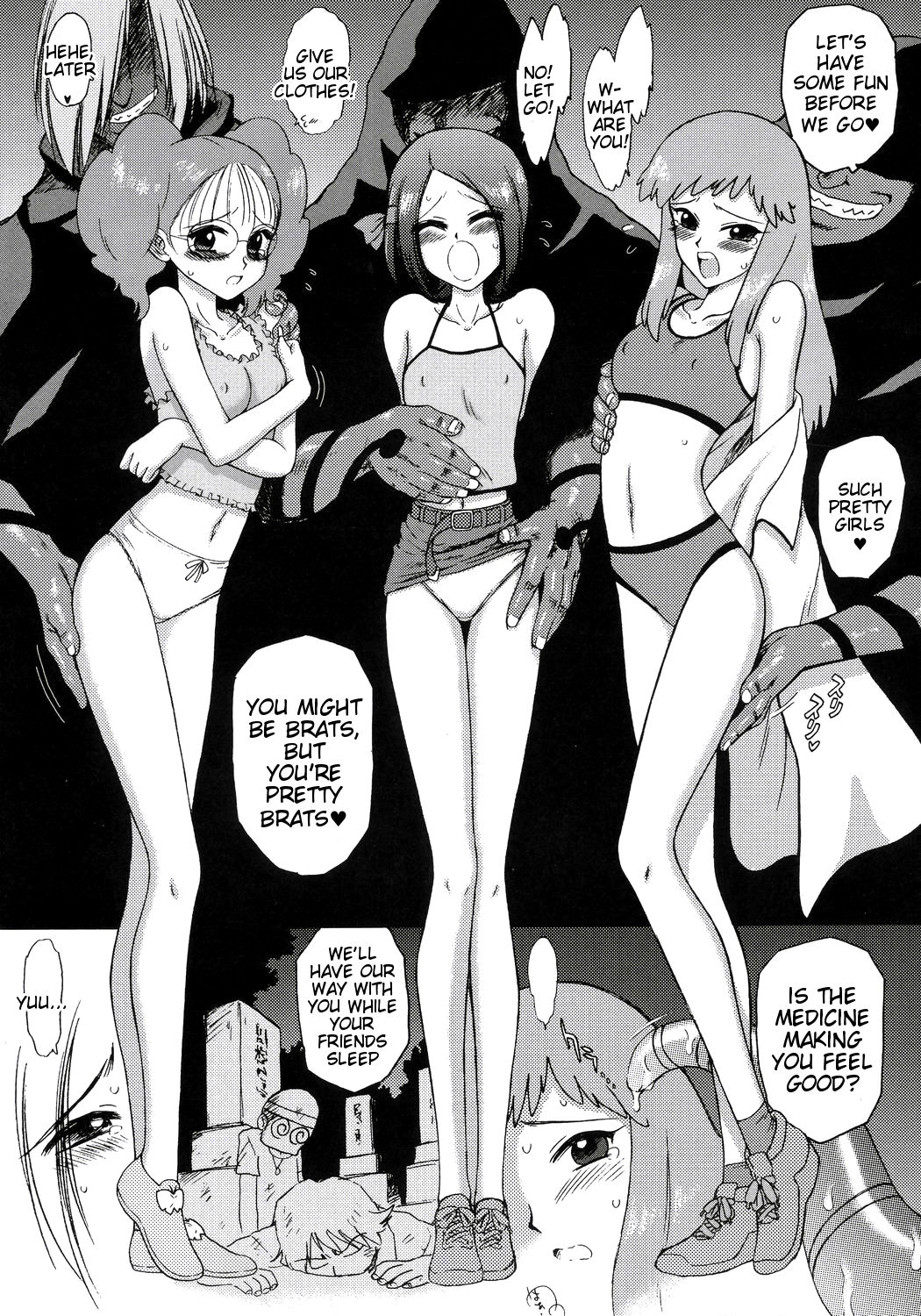 Dragon's Dream page 4 full