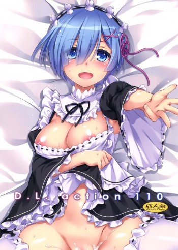 D.L. action 110 cover