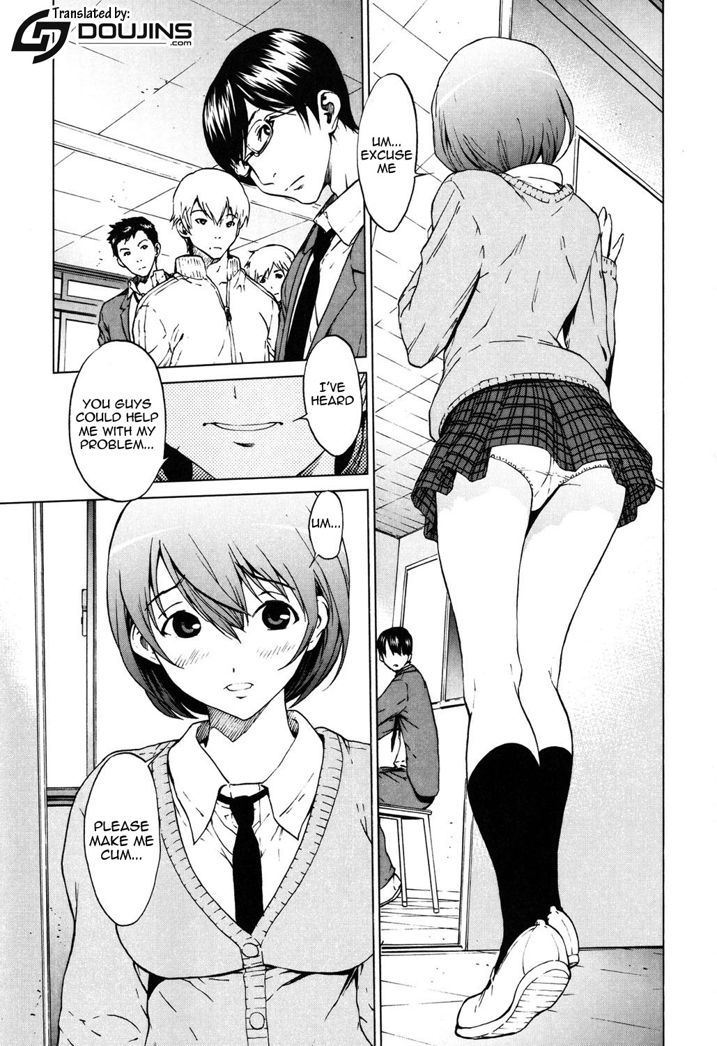 Kairaku Gakuen page 3 full
