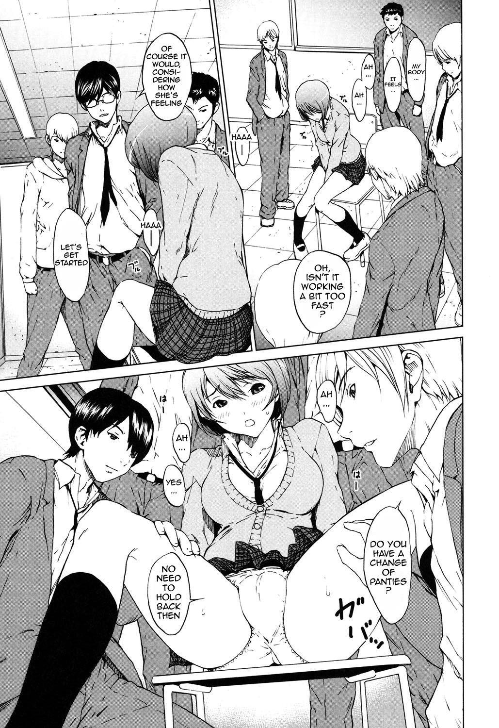 Kairaku Gakuen page 7 full