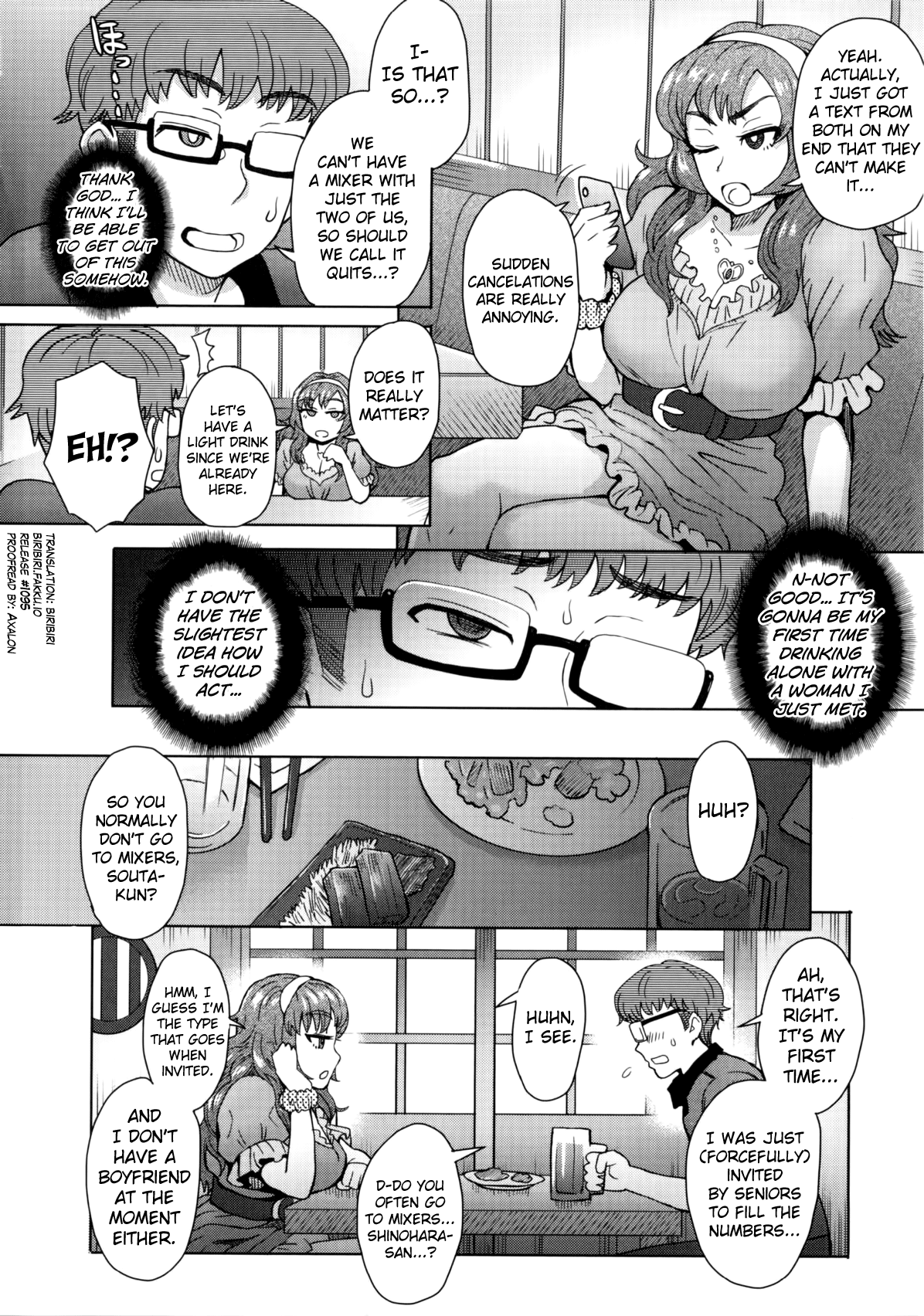Koshitsu de Ii Koto | Something Nice in a Private Room page 2 full