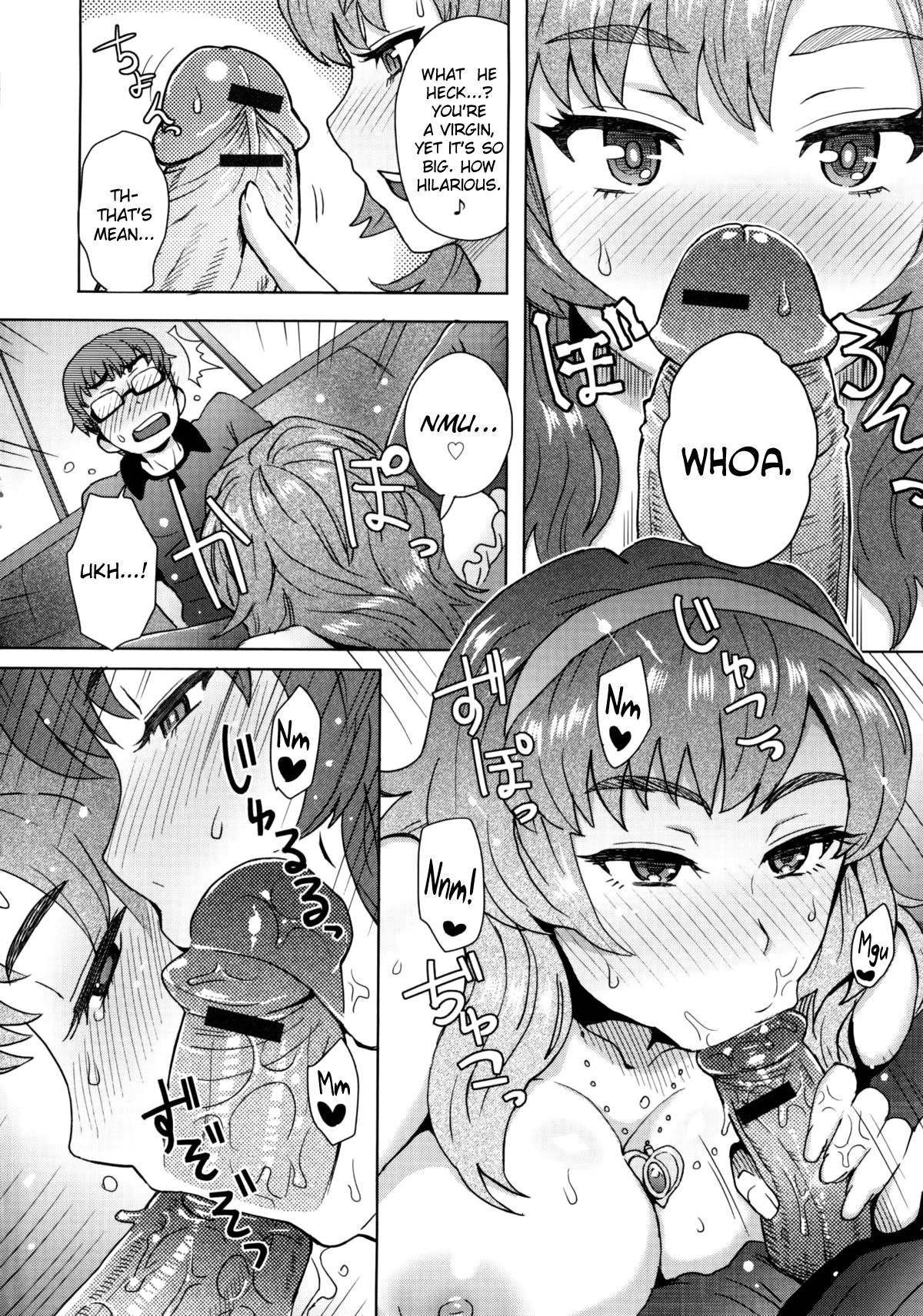 Koshitsu de Ii Koto | Something Nice in a Private Room page 6 full
