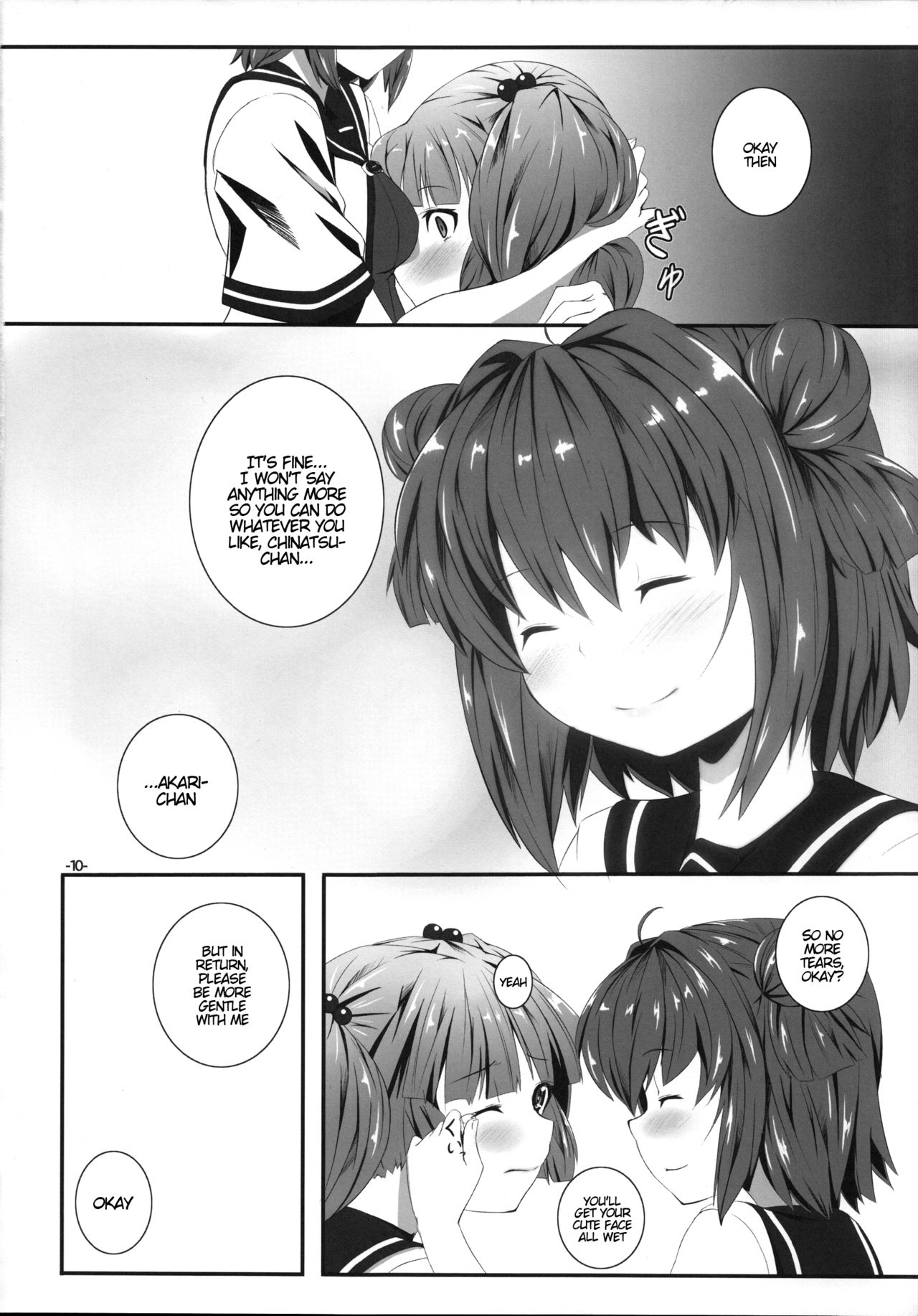Yurarara page 9 full