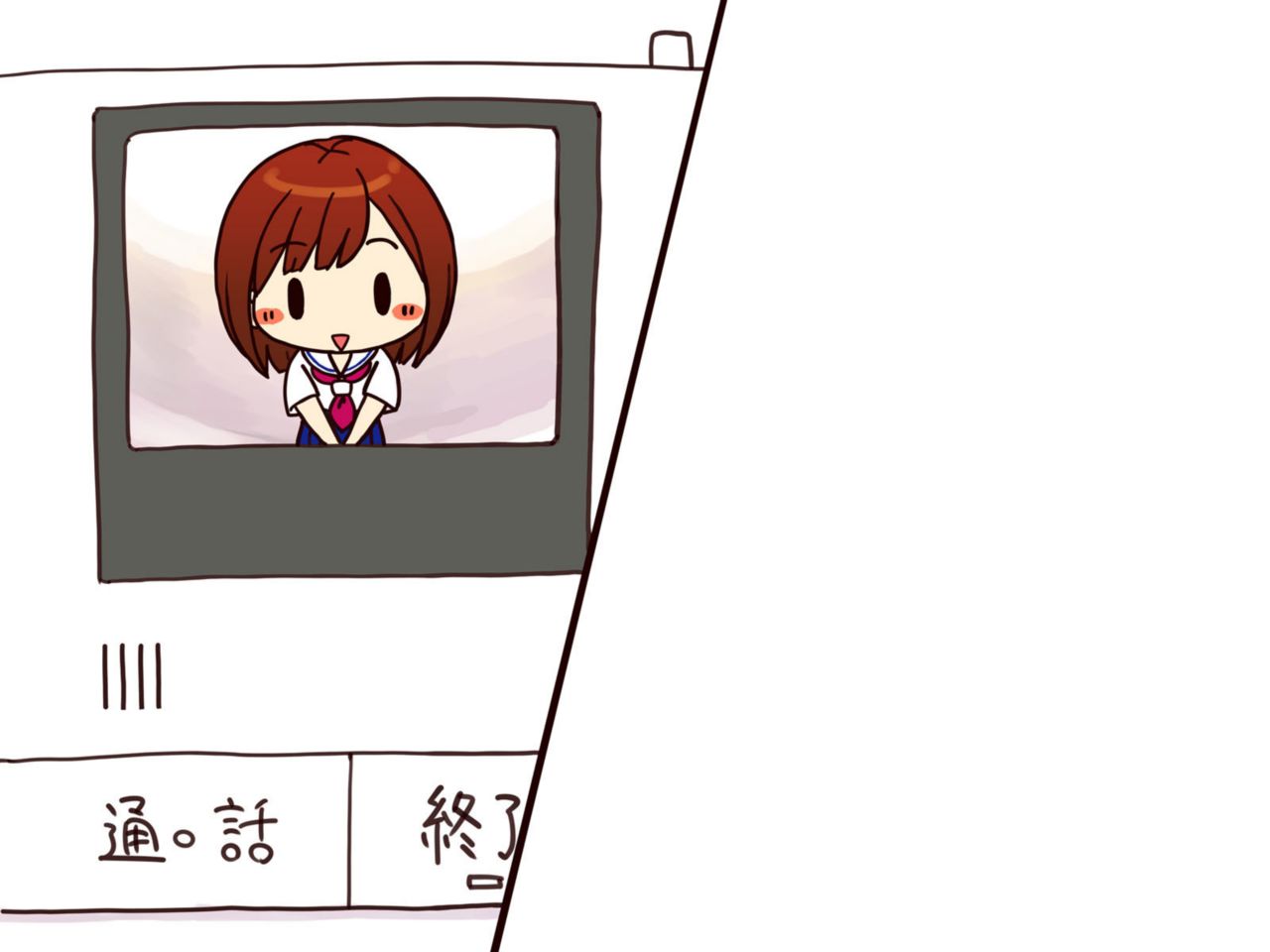 J○ Kanojo wa Ichaicha ni mo Isshoukenmei! page 10 full