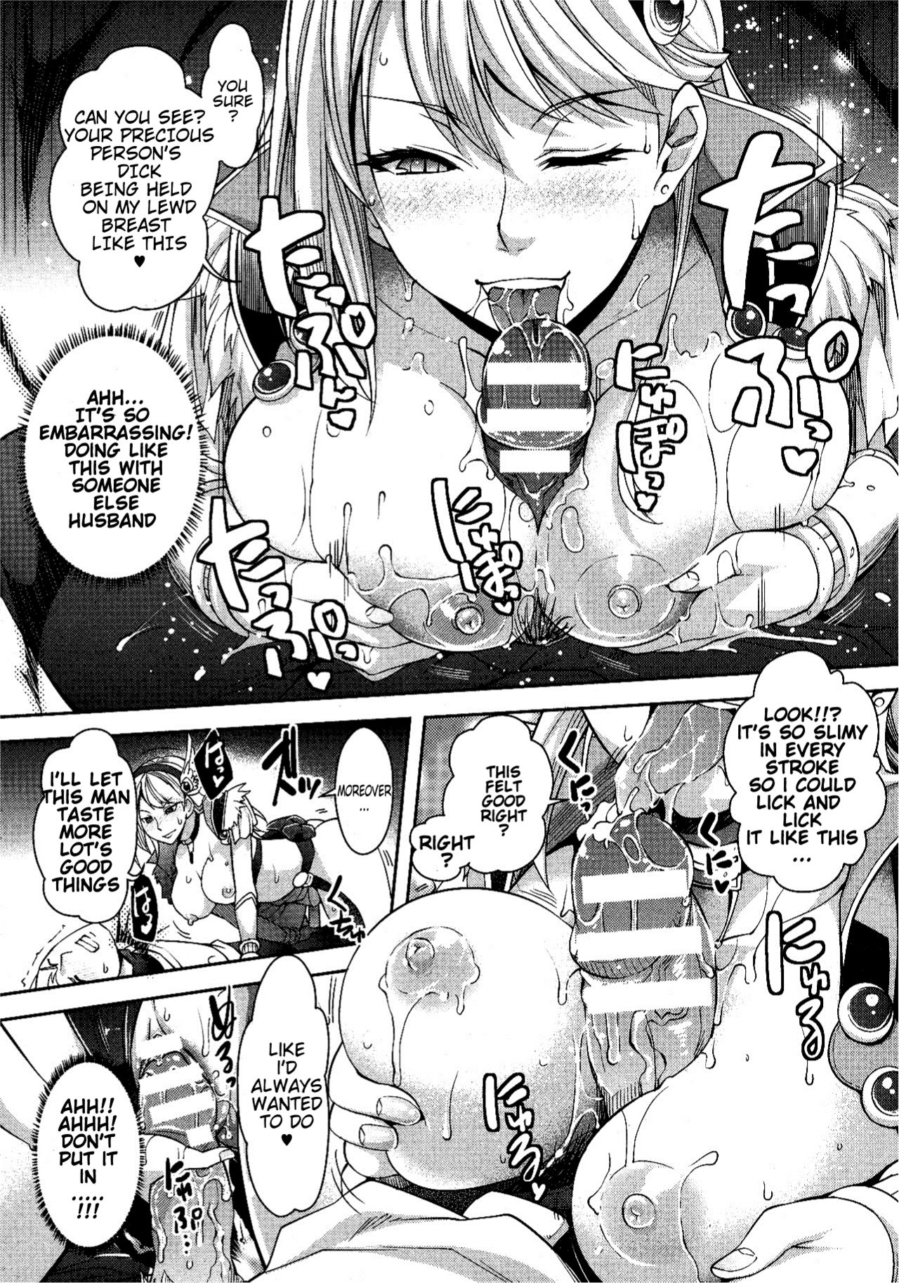 Sorcerer to Noroi no Tsue | Sorcerer &amp; the Cursed Cane page 10 full