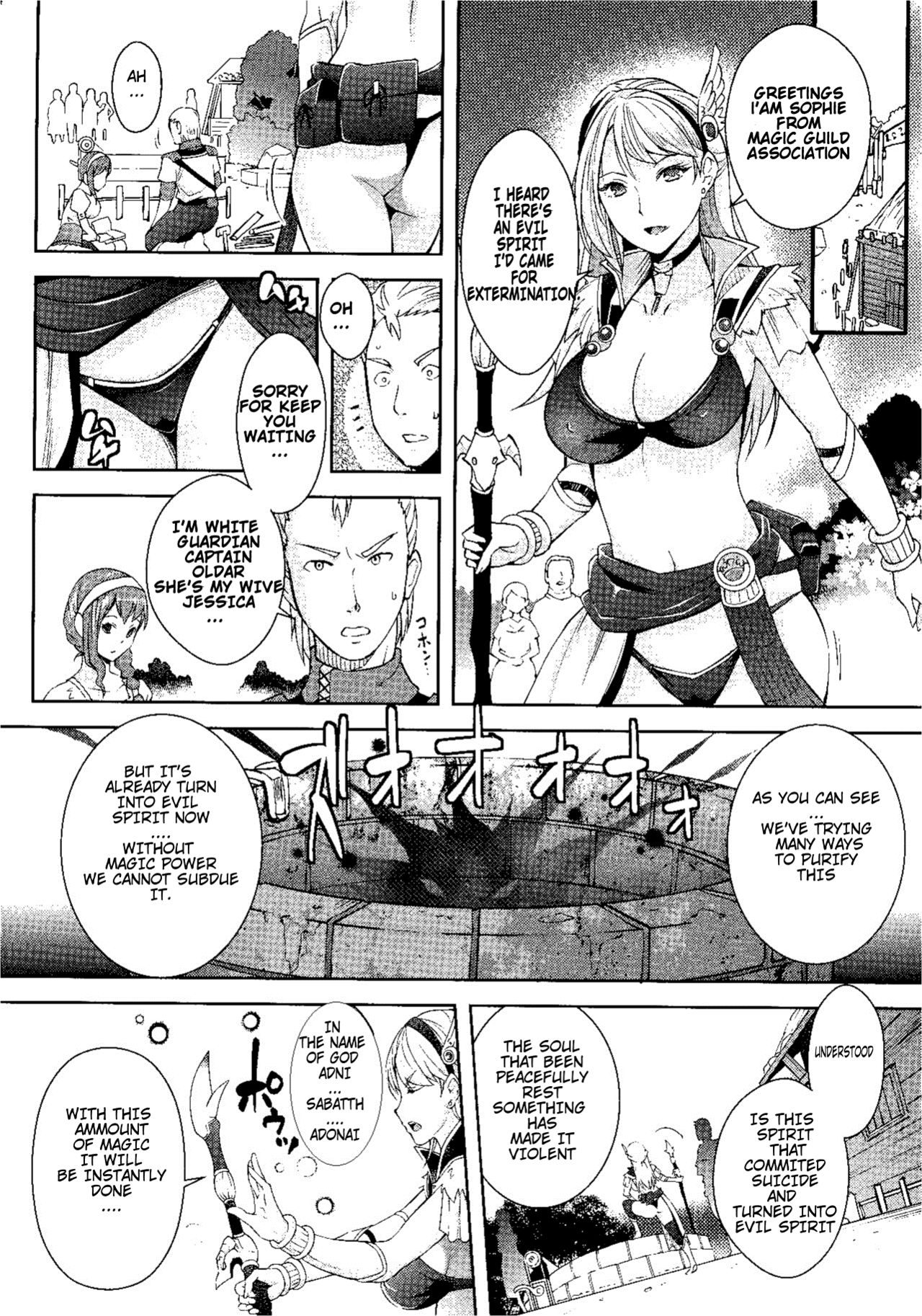 Sorcerer to Noroi no Tsue | Sorcerer &amp; the Cursed Cane page 6 full