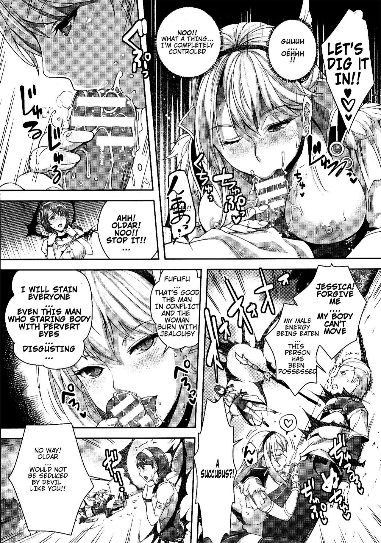Sorcerer to Noroi no Tsue | Sorcerer &amp; the Cursed Cane page 9 full