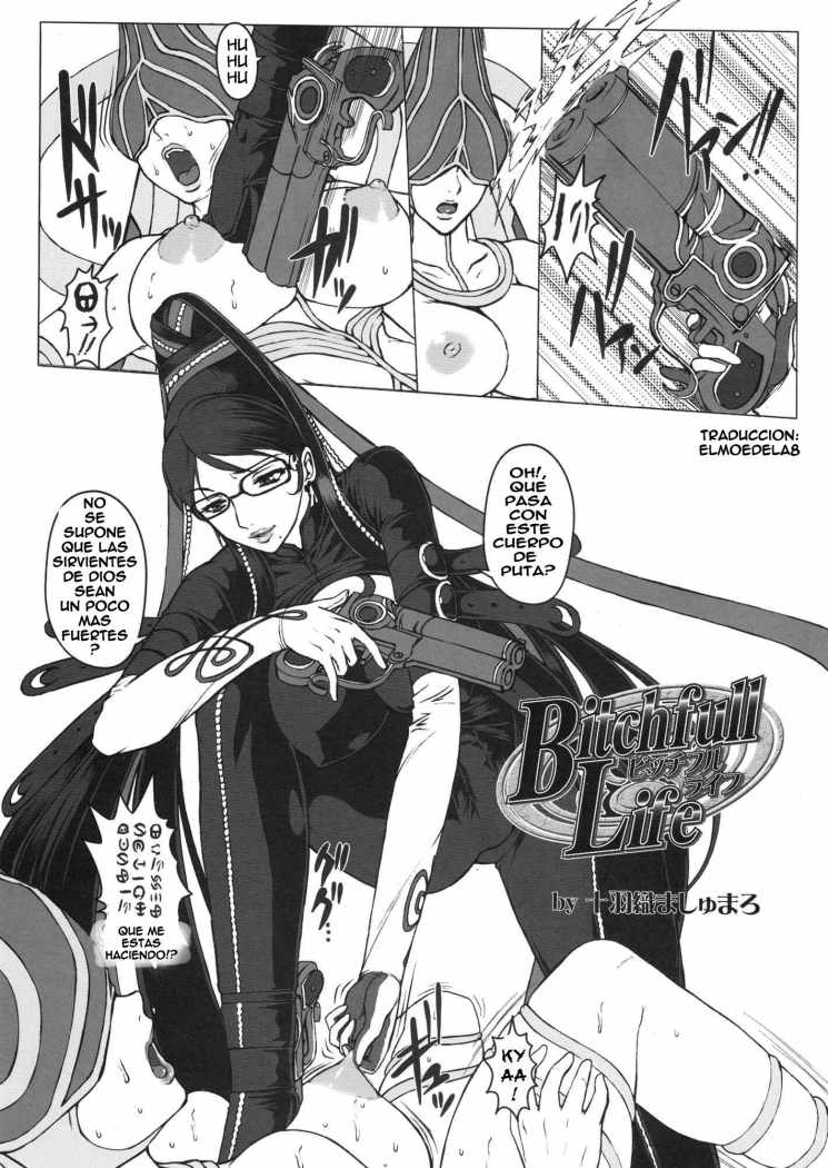 Bitch &amp; Fetish page 4 full
