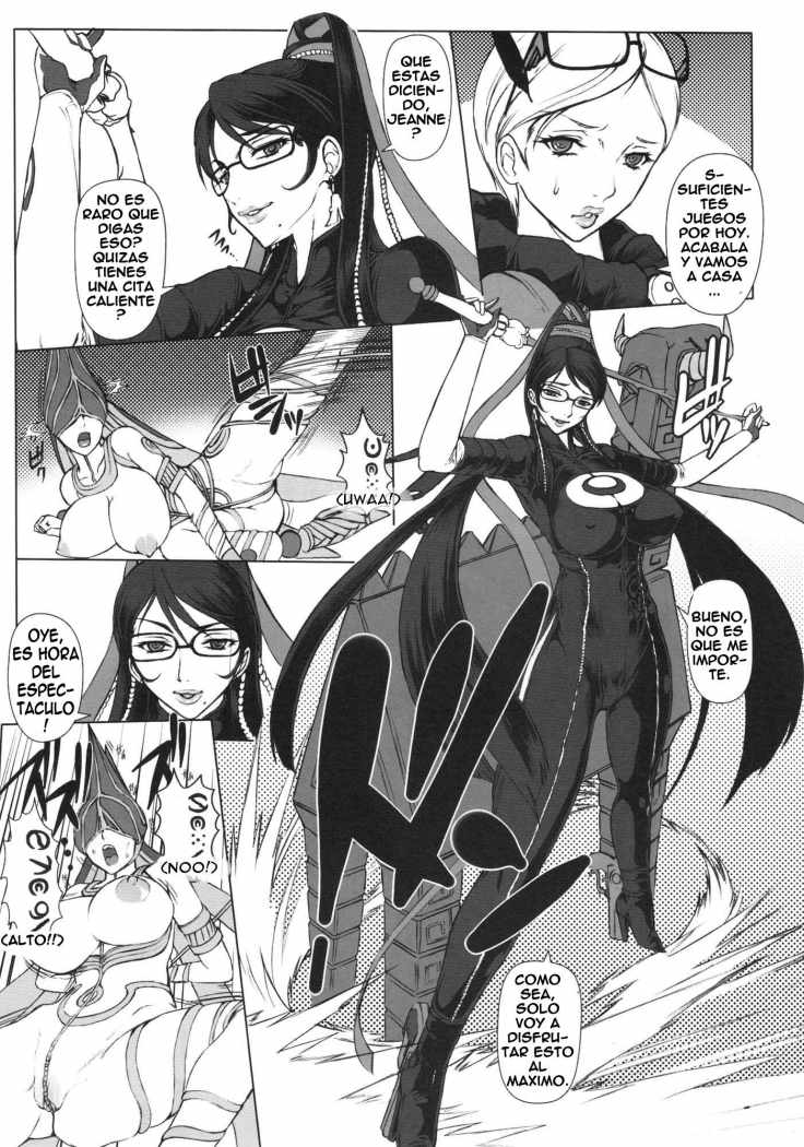Bitch &amp; Fetish page 5 full