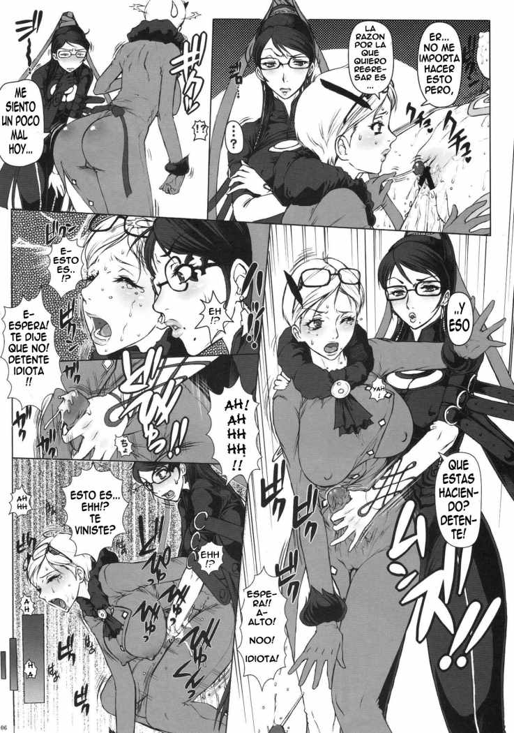 Bitch &amp; Fetish page 7 full