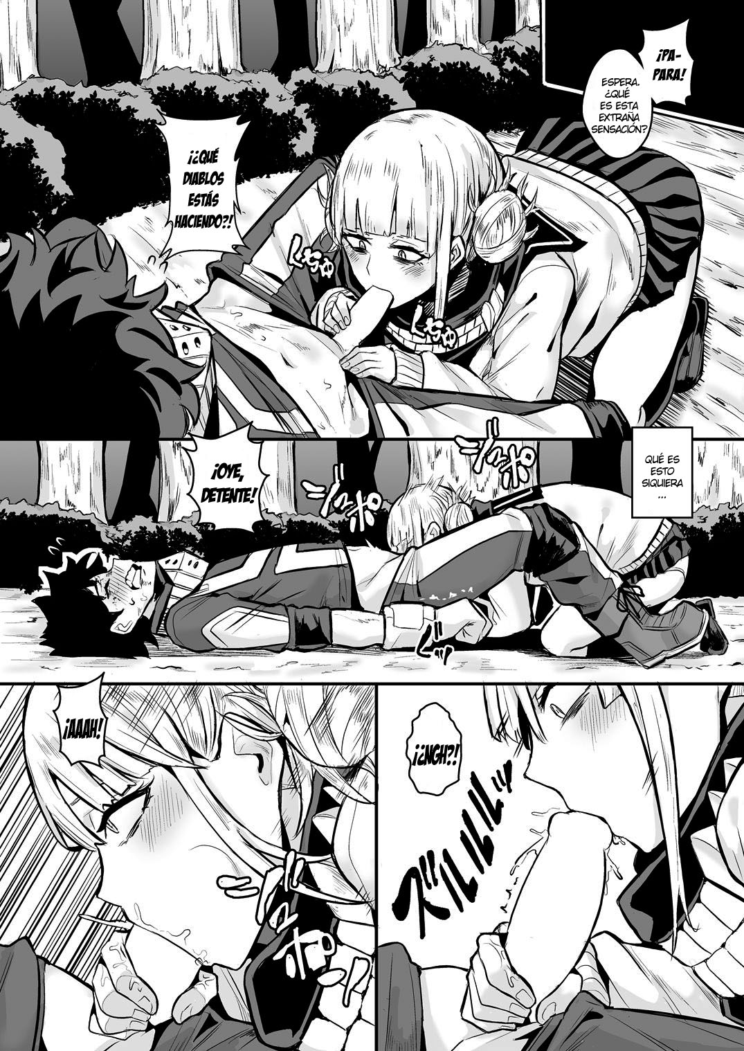 Trap Honey page 6 full