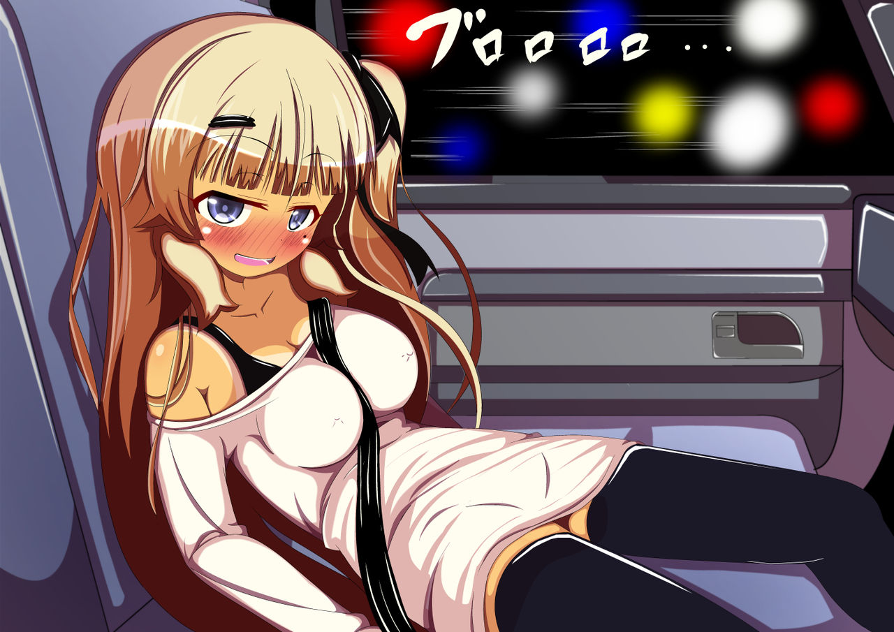 Joshuseki ni Noseta 〇-gakusei wa Bitch Dattayou desu page 6 full