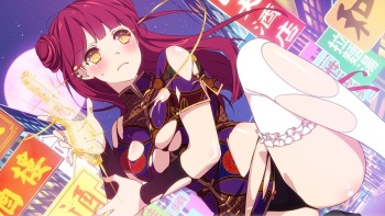 Sakura Agent cover
