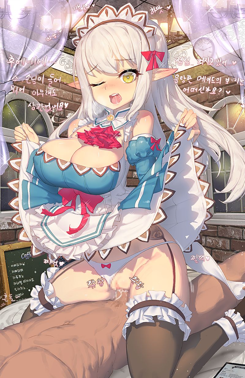 Artist - Muloli page 8 full