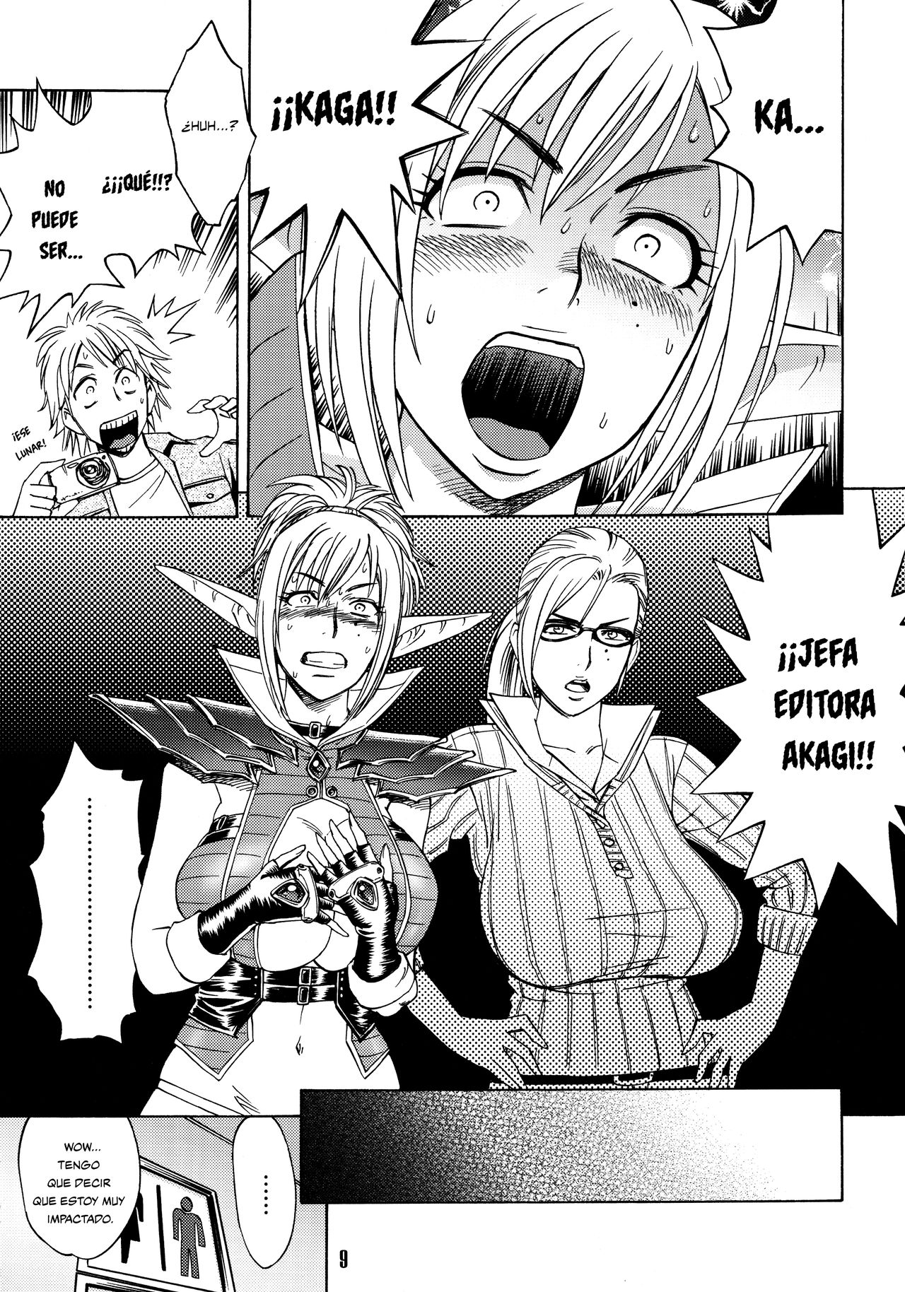 Bijin Henshuuchou no Himitsu page 9 full