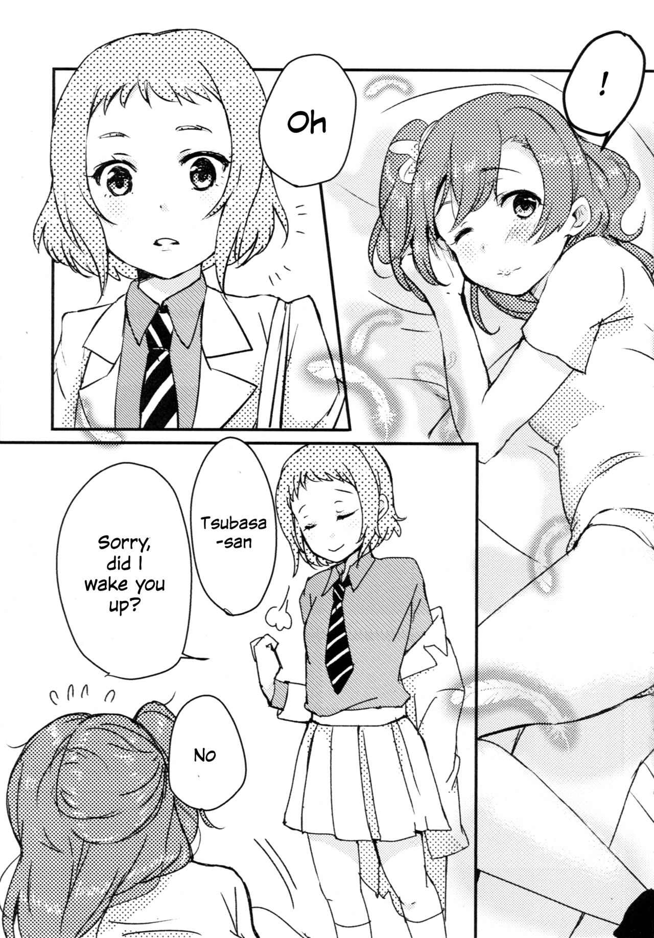 Sweet Room page 3 full