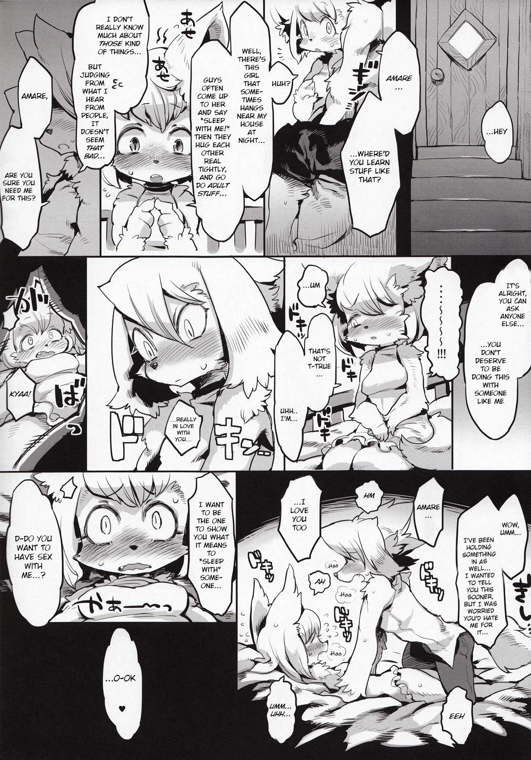 Furel'amore page 3 full