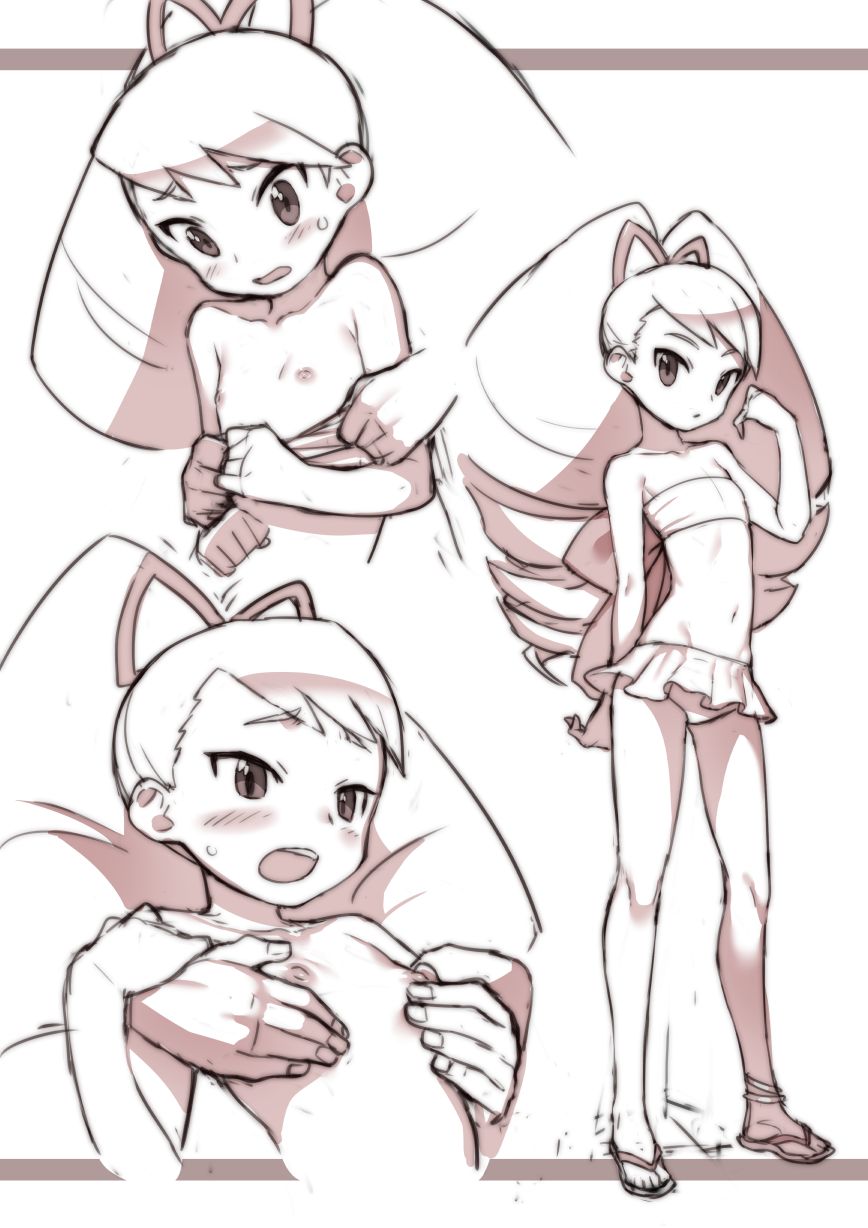 Crossover Rockman Girls page 9 full