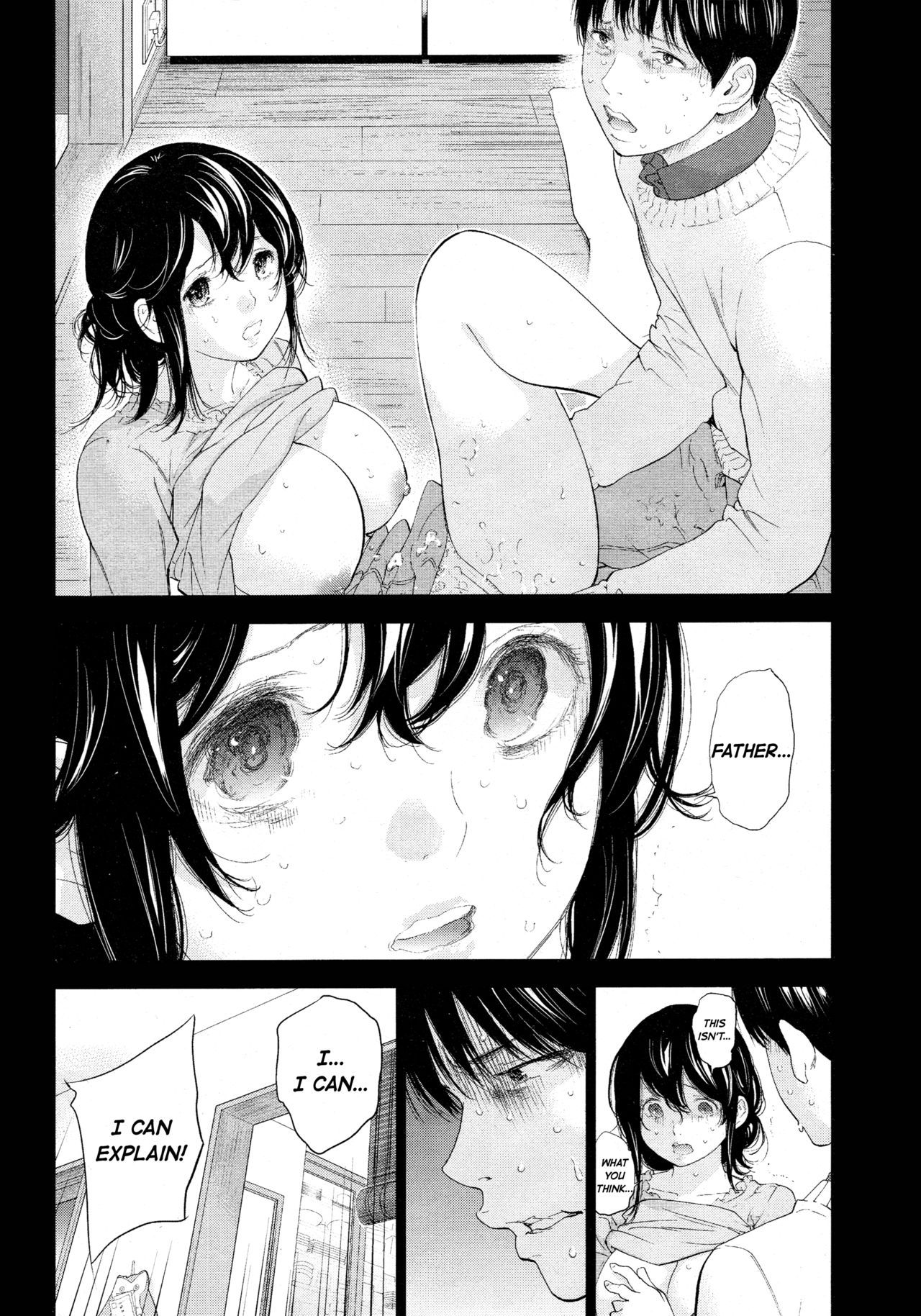 Netoraserare Ch. 25 page 4 full