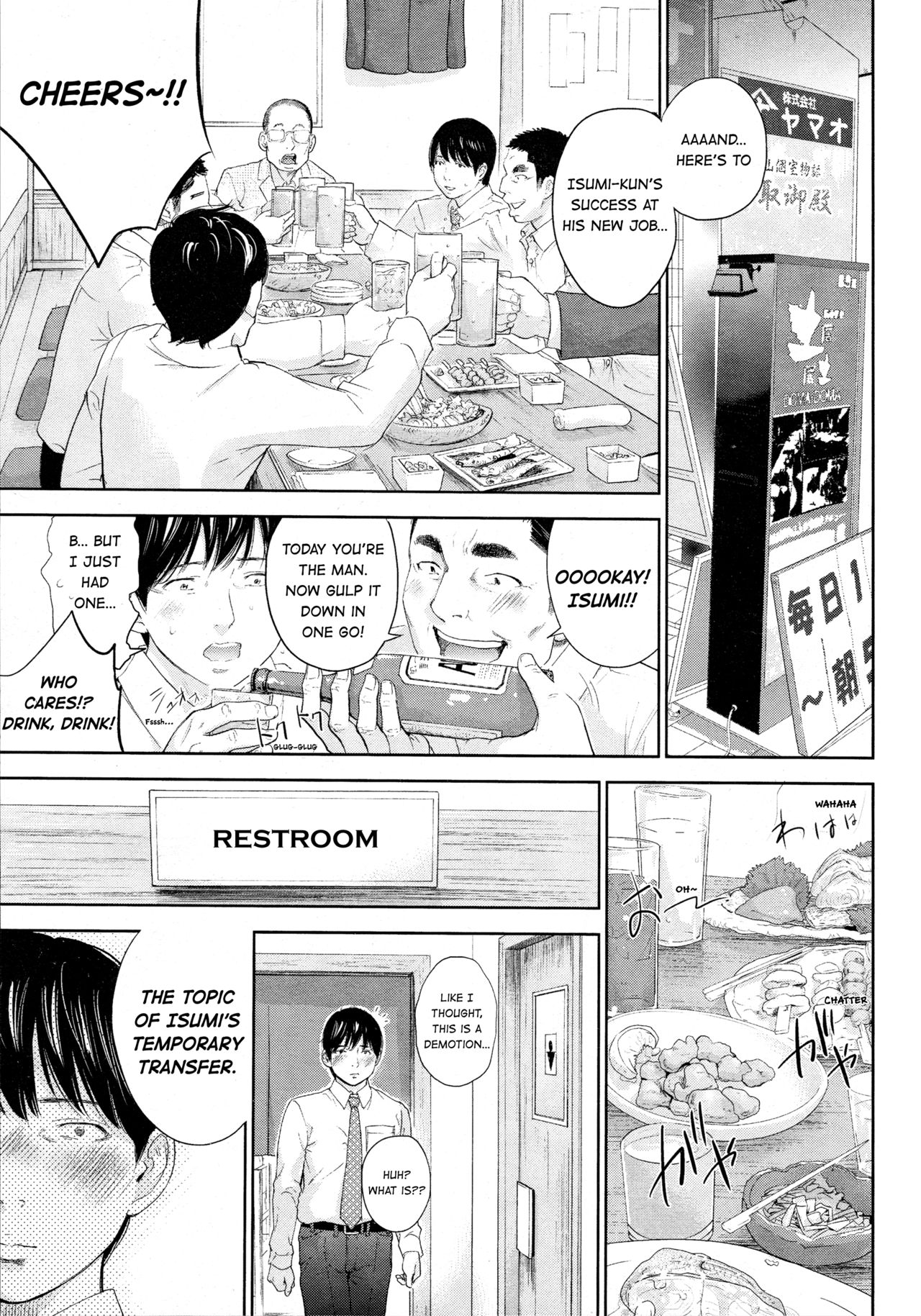 Netoraserare Ch. 25 page 9 full
