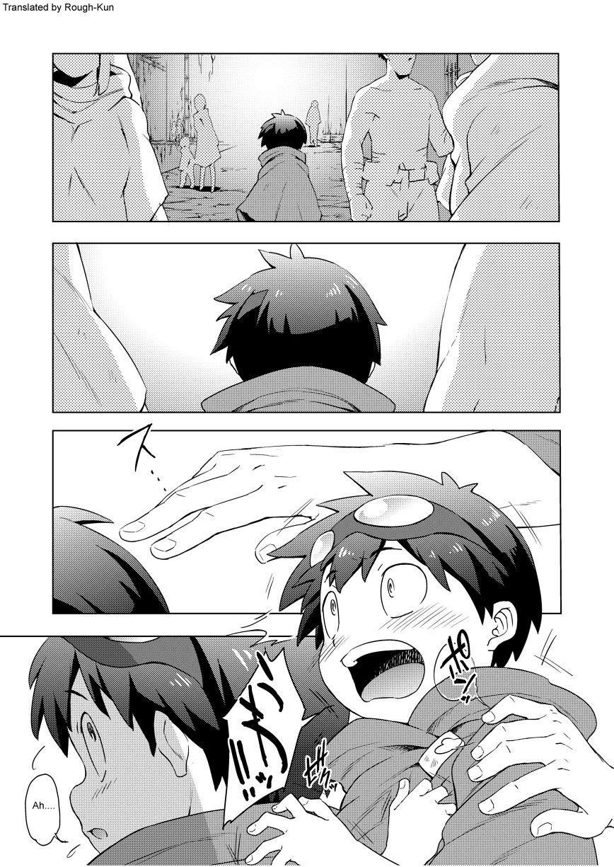 Kimochi Ii Toko page 3 full