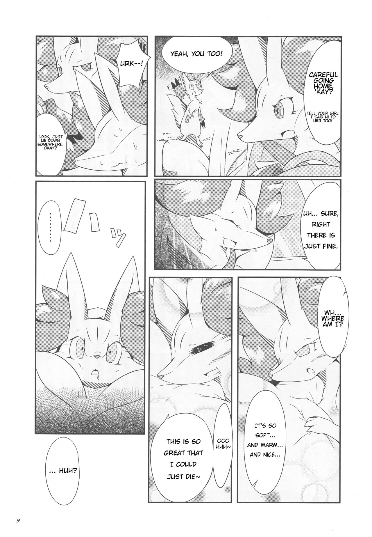 The Magic Flare page 10 full