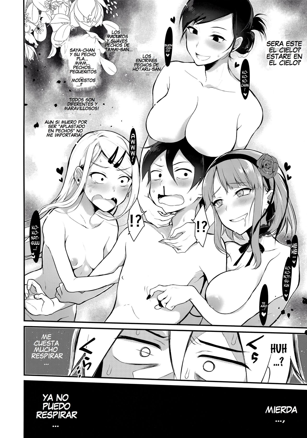 Otona no Dagashi 3 page 5 full