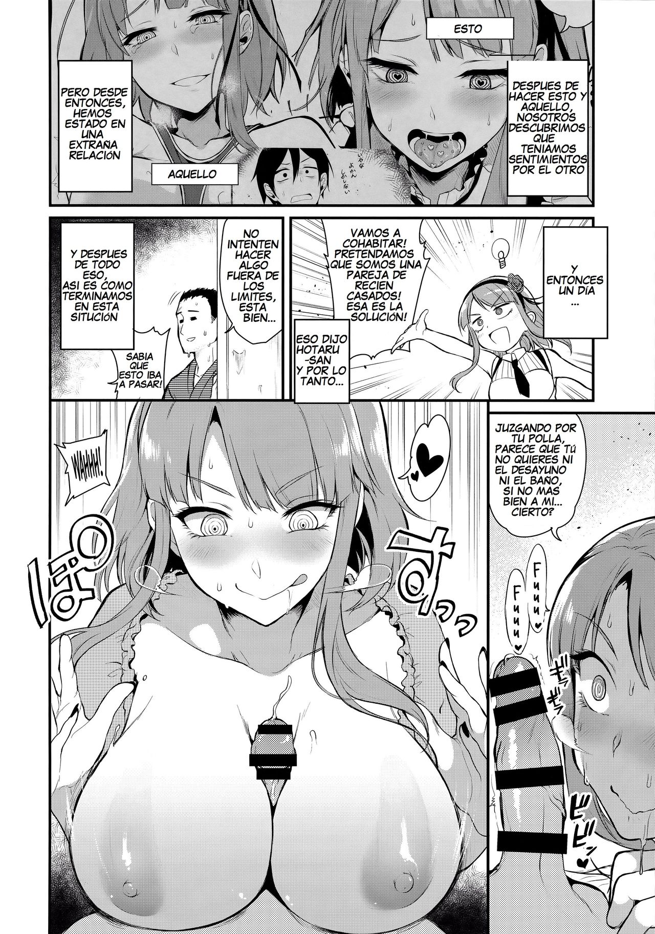 Otona no Dagashi 3 page 7 full