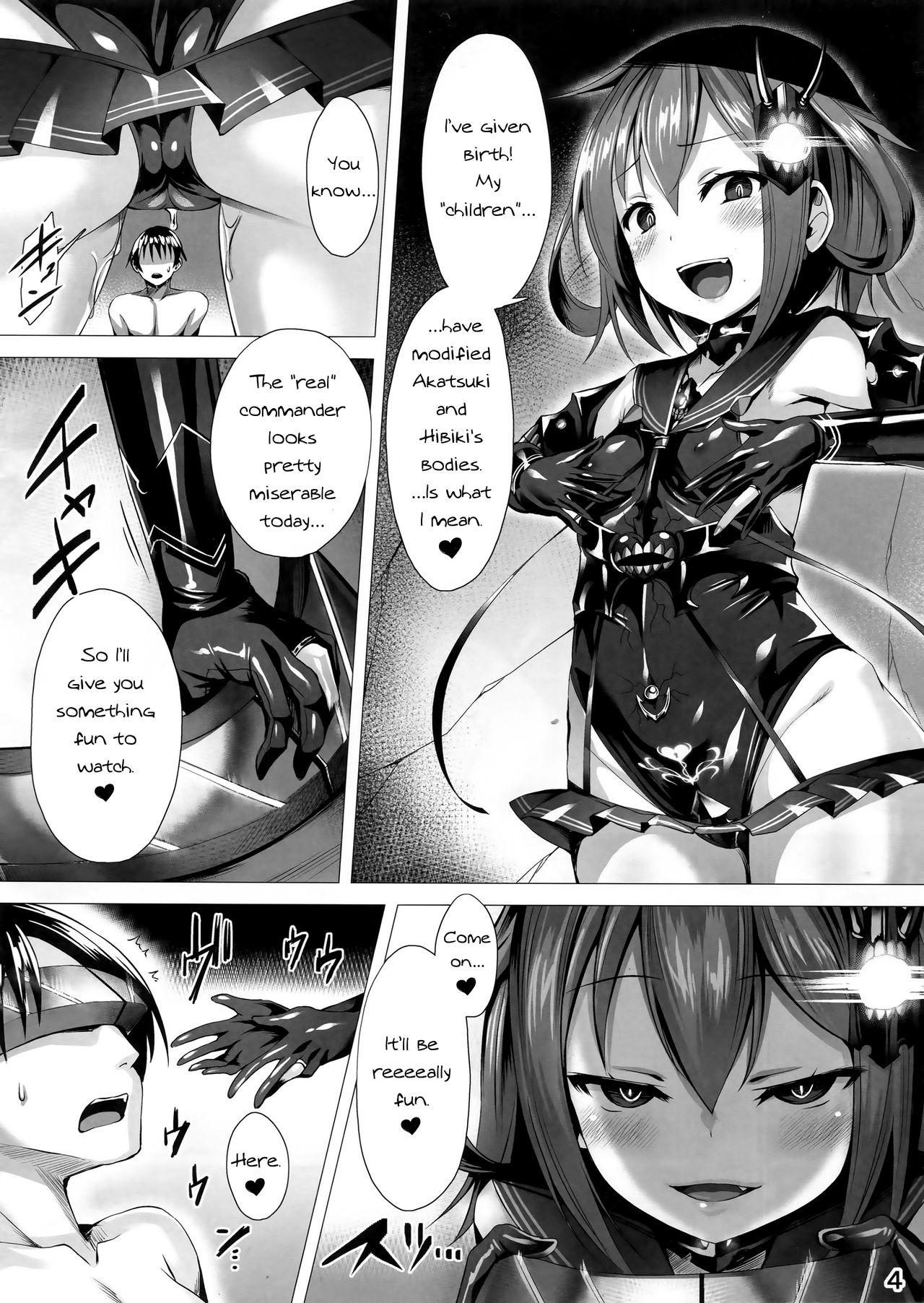 Inazuma Meiseiki - Teikoku Kaigun I-go Gokuhi Kiroku Sono Ni page 5 full