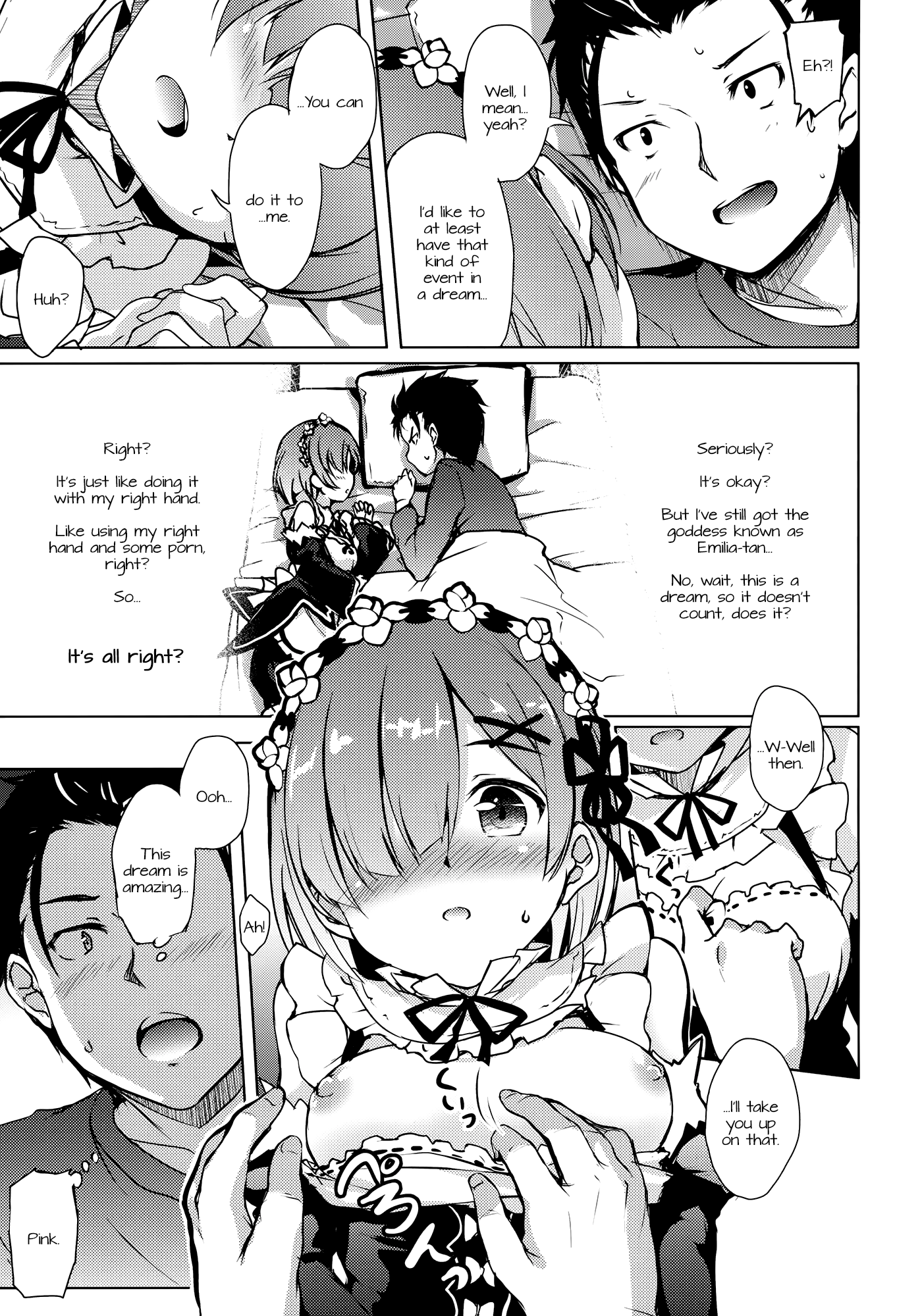 Rem kara Hajimeru Isei Kouyuu page 5 full
