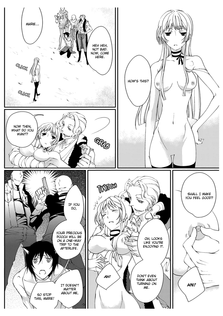 Erotic Fairy Tales: Red Riding Hood chap.2 page 10 full